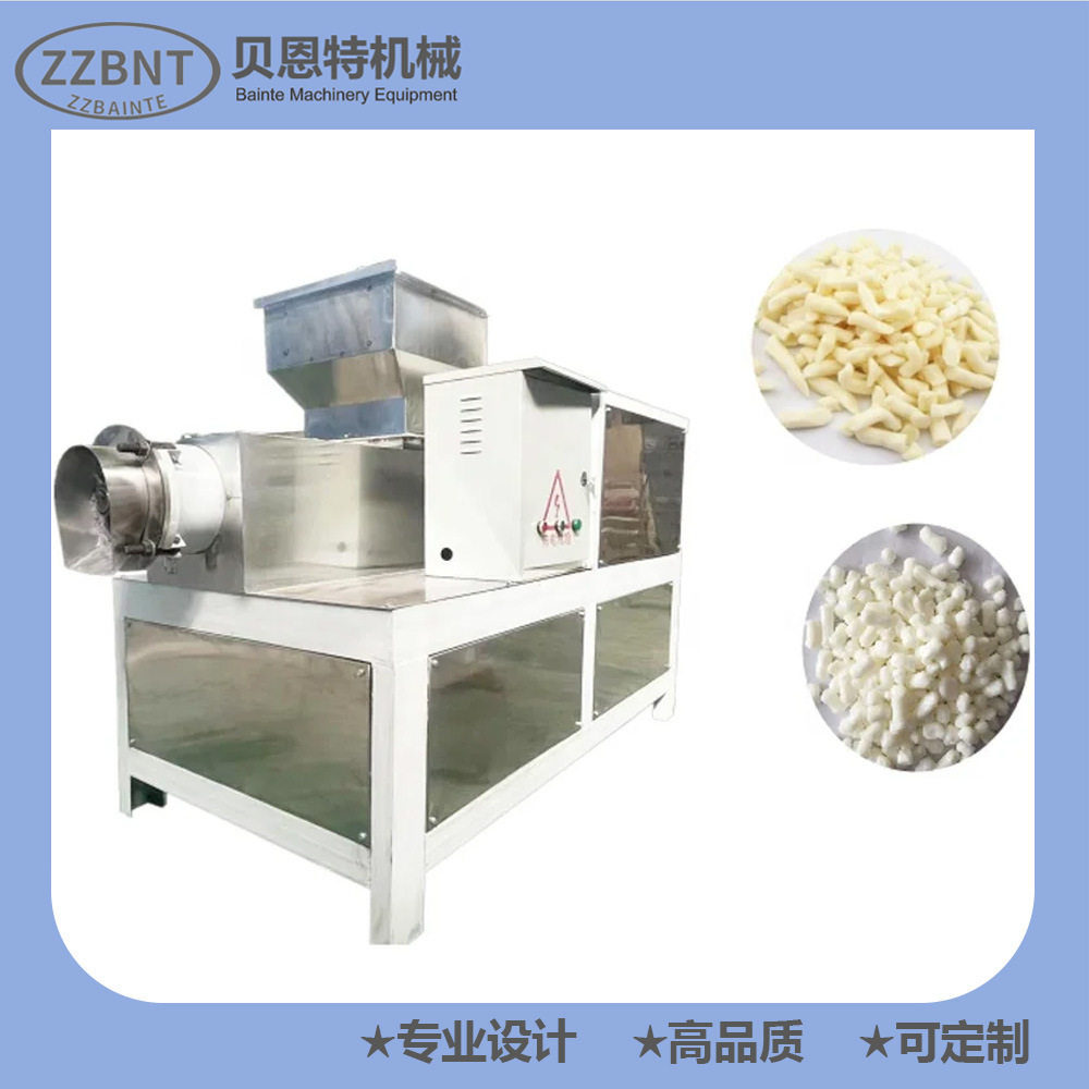 不锈钢全自动皂粒造粒机
