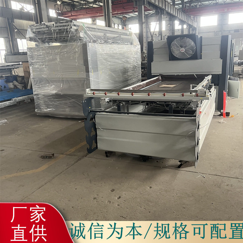 V98实木门板橱柜吸塑覆膜机