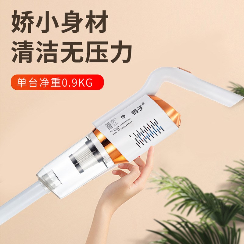 家用手持拖地机j吸扫拖清洁器无线充电扫地机多功能车载吸尘器