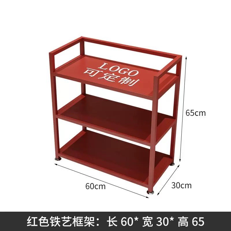 火锅店菜架子饭店餐厅多层商用配菜F架厨房落地三层储放菜架置物