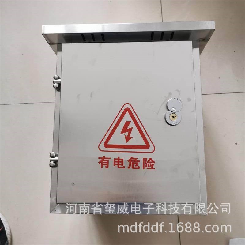 室外室内通用型卡接式100对电话分线盒不锈钢电缆分线箱交.接箱VD