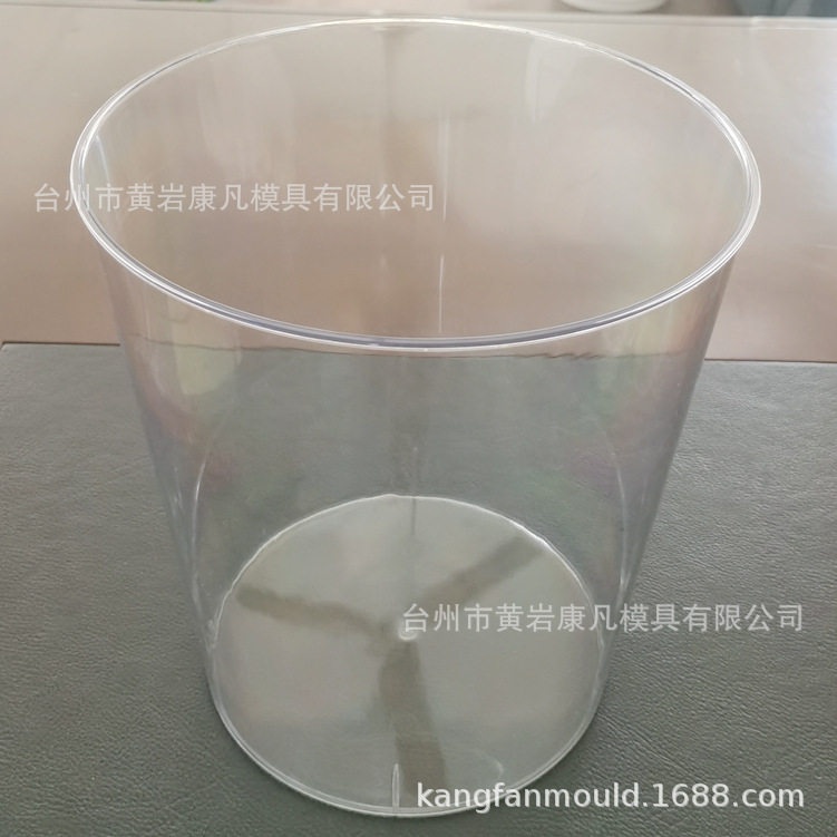 高品质TEP透明垃圾桶模具制造