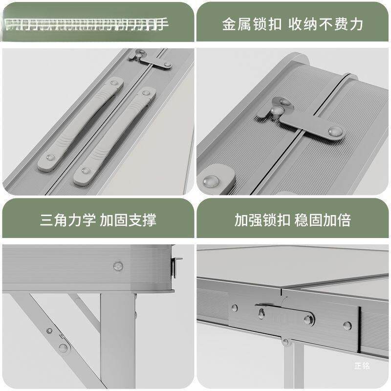 折叠桌子1米2摆摊便携式卖货地推桌夜市地摊桌便携地推户外桌椅