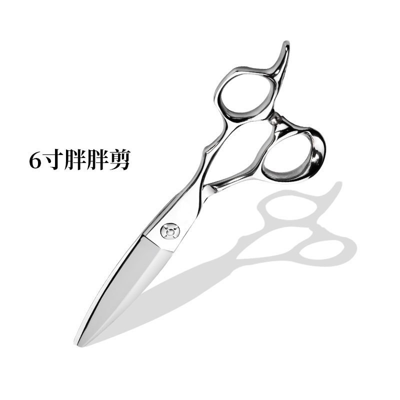 供货 发廊沙龙美发剪刀 理发剪刀套装平剪牙剪W大划剪胖胖剪