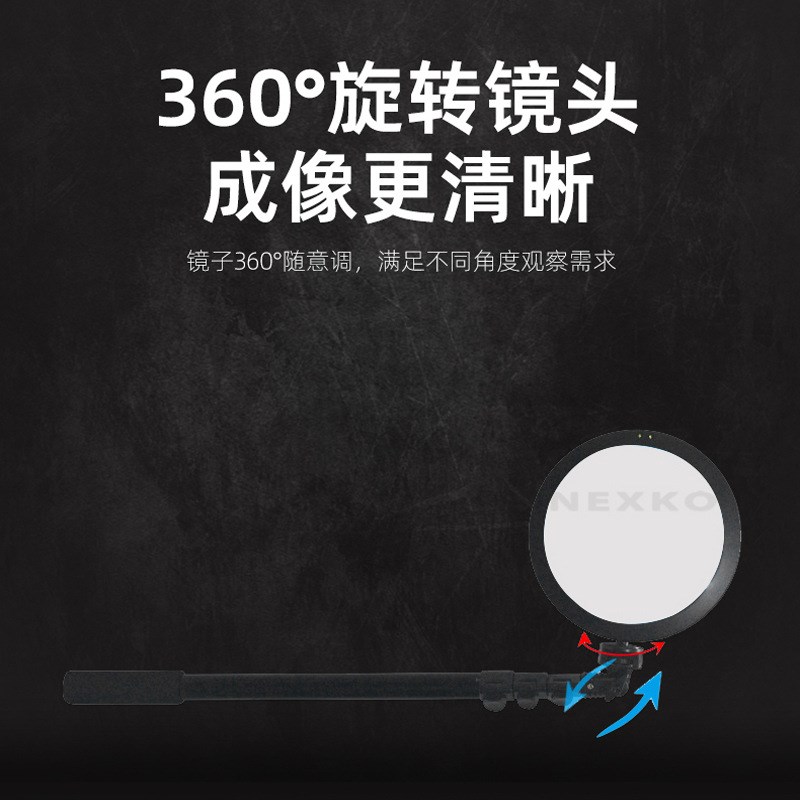 新款包邮亚克力手持伸缩车底