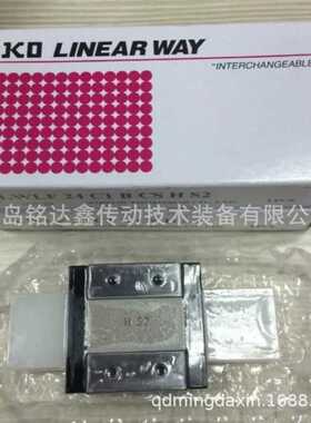 IKO直线导轨滑块LWL12B ML12C1HS2
