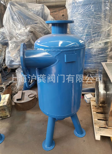 污水全自动立式旋流除砂器
