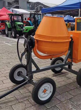 现货JZC350工程建y筑加厚型滚筒搅拌机砂浆搅拌机