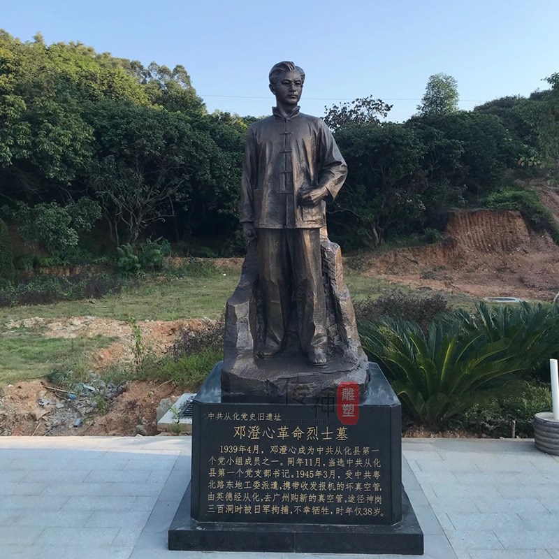 城市景观抽d象铸铜人物雕塑 文化街主题场馆景观摆件铸铜写实人物