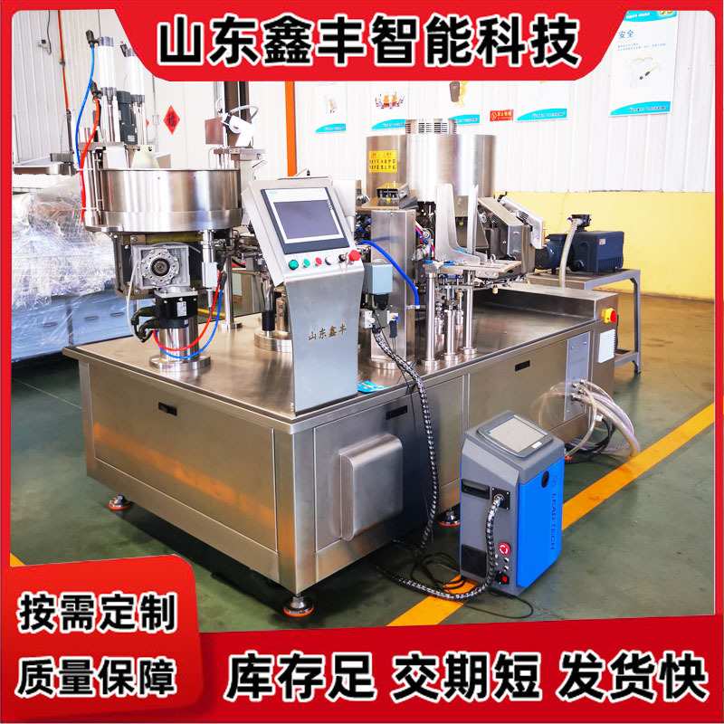 全自动豆干真空包装机 给袋式鸡爪包装设备 鸭翅鸡翅真空给袋机
