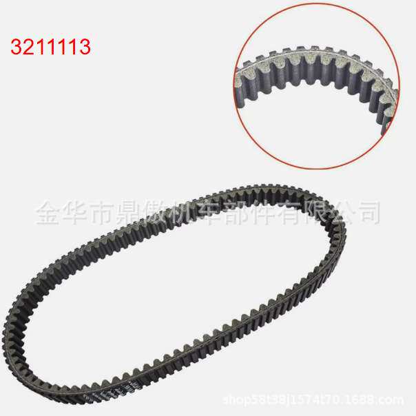 3211113 for Polaris Sportsman 500 EFI 2007-2013 ATV UTV