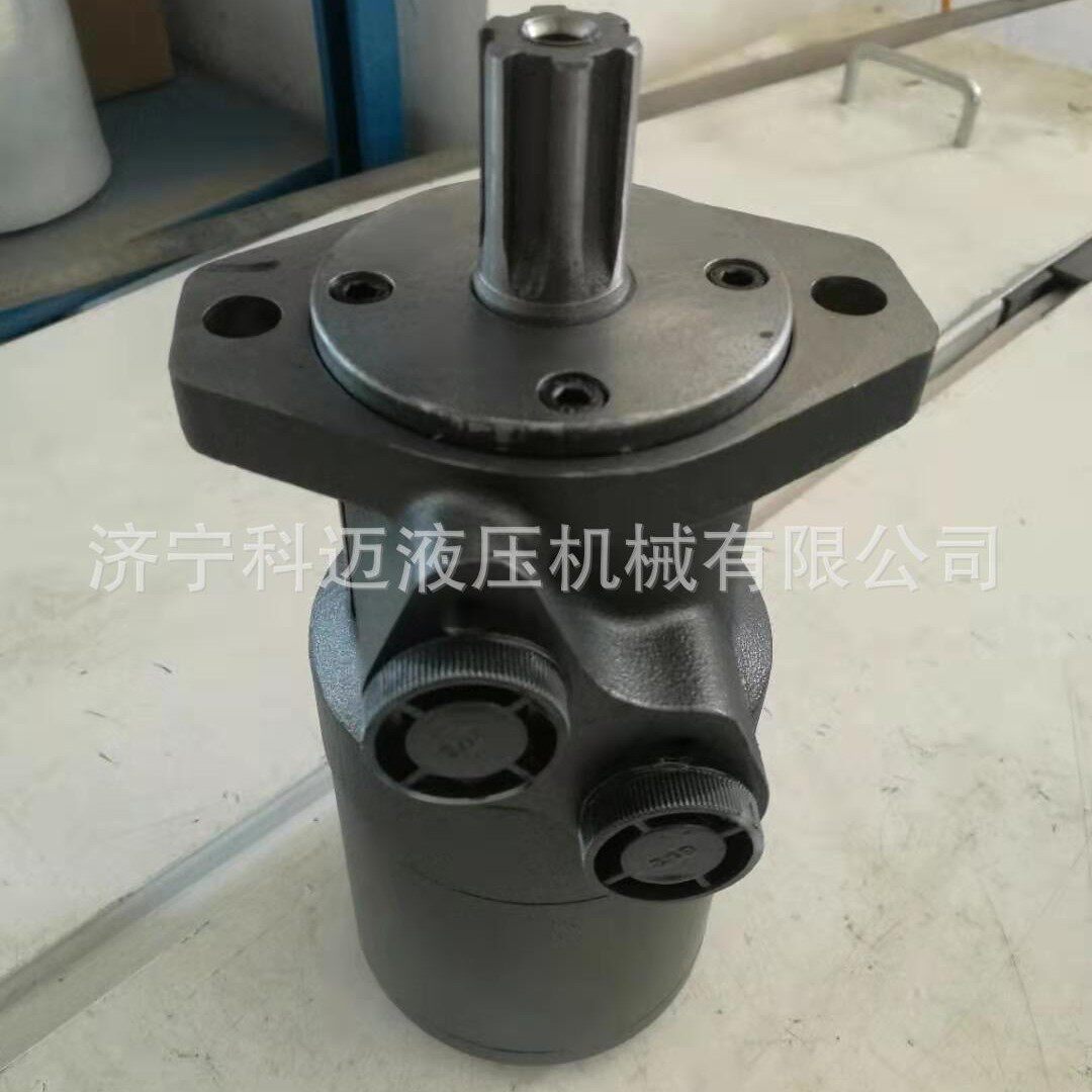 现货供应菱形BM1-80液压马达环卫清扫车农用机械配件
