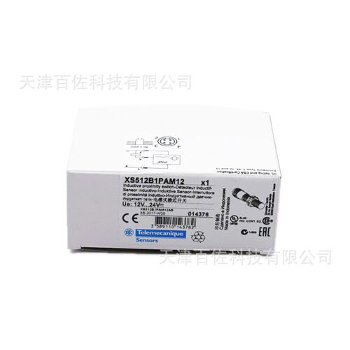 XS5接近开关XS512B1PAM12H接近开关电感式圆柱接近开关