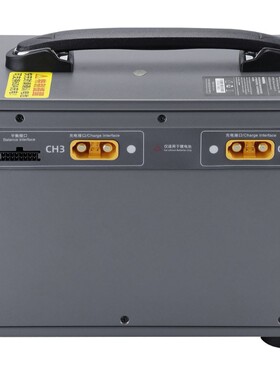 EV-PEAK U6Q充电器 4通道50A大电流 2600W大功率智能平衡充12-14S