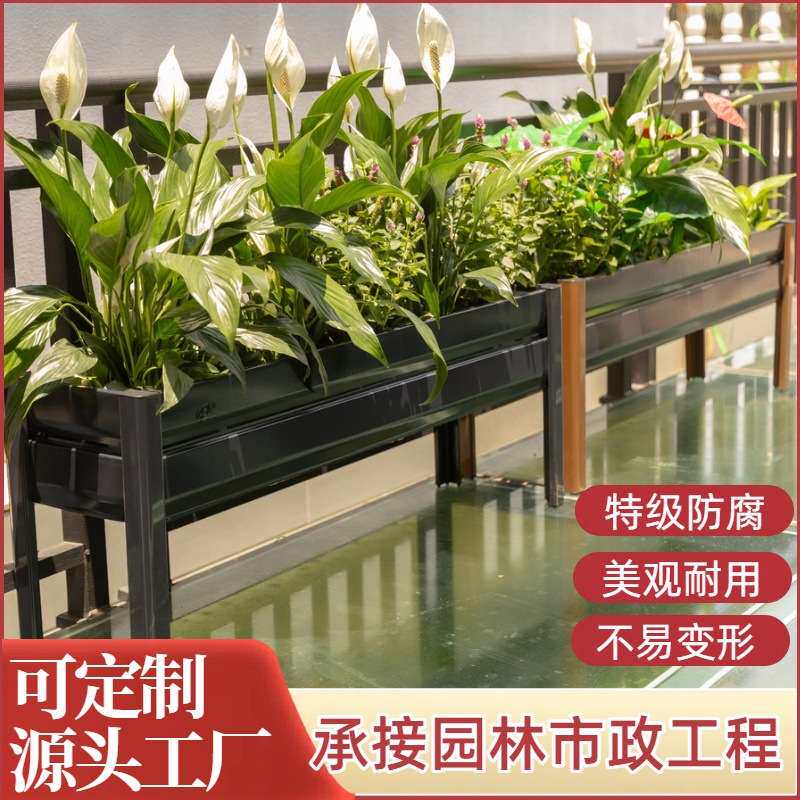 高脚铝合金种菜箱长方形户外花箱阳台种菜箱庭院种树种花盆