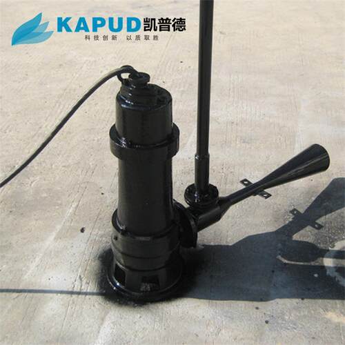 潜水曝气机4kw 移动式射流曝气机   凯普德KAPUD