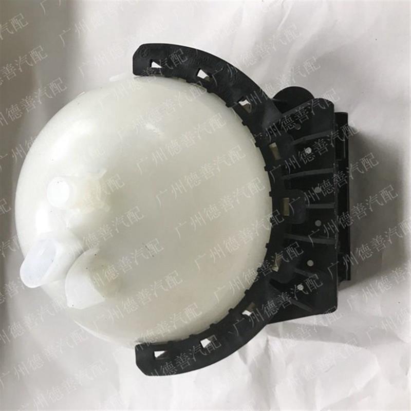 适用宝马218 220 228I汽车水箱 副水壶 宝马F22 F23付水箱