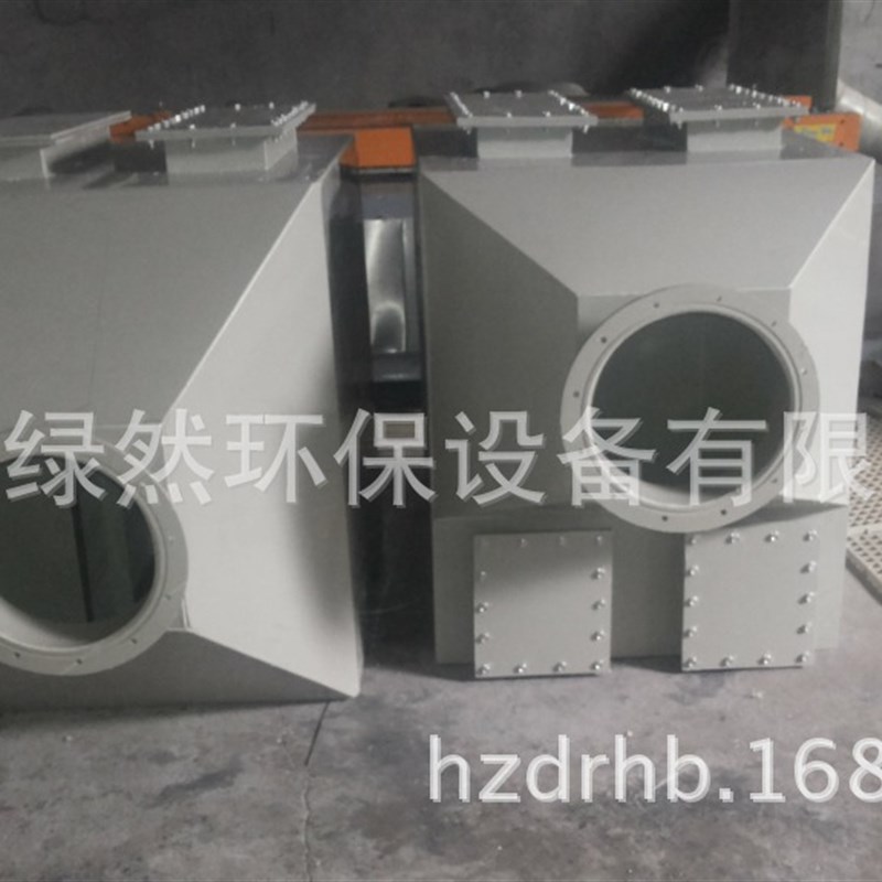 绿然环保专业生产废气吸附处理装置喷J漆房家具厂粉尘处理设