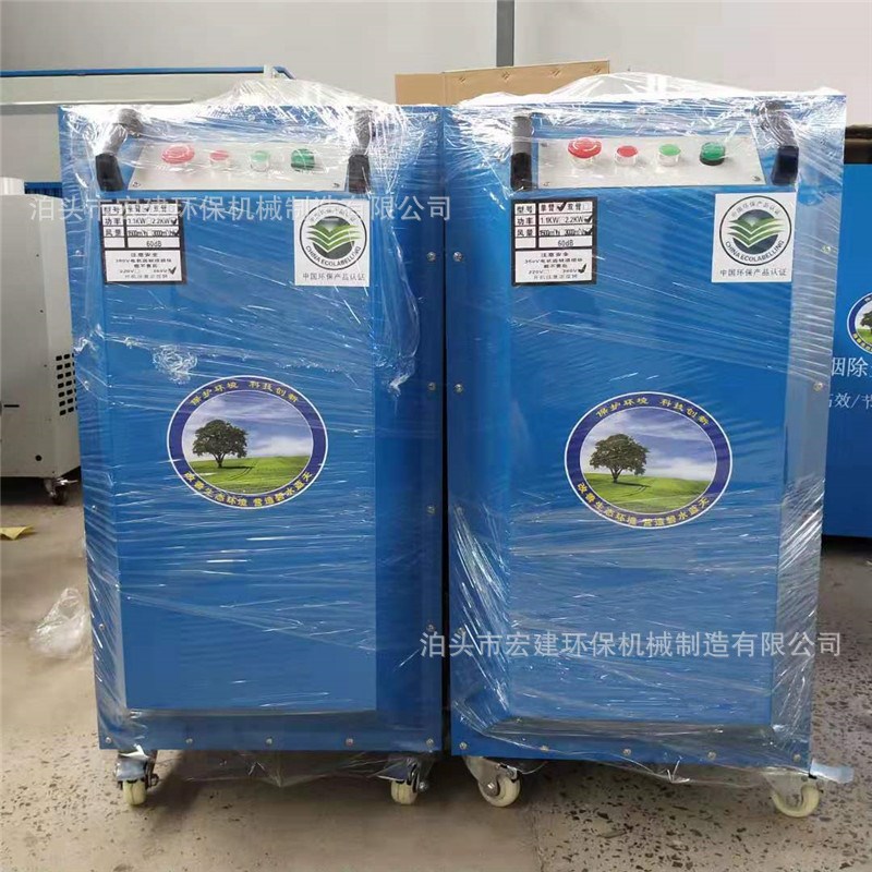 工业焊烟净化器单m臂双臂焊接烟尘净化设备电弧焊废气净化装置