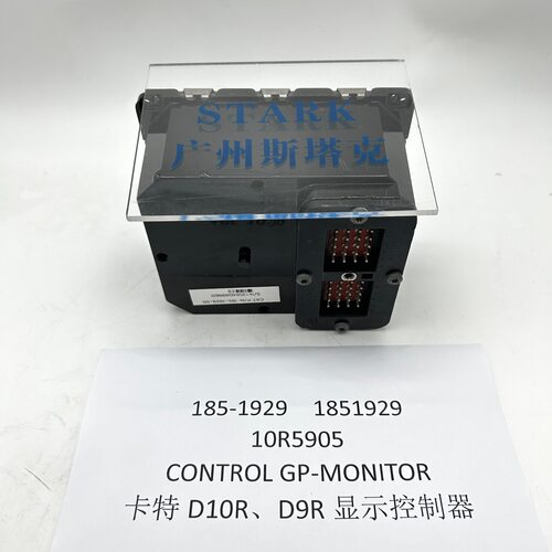用于D9R/D10R推土机控制器