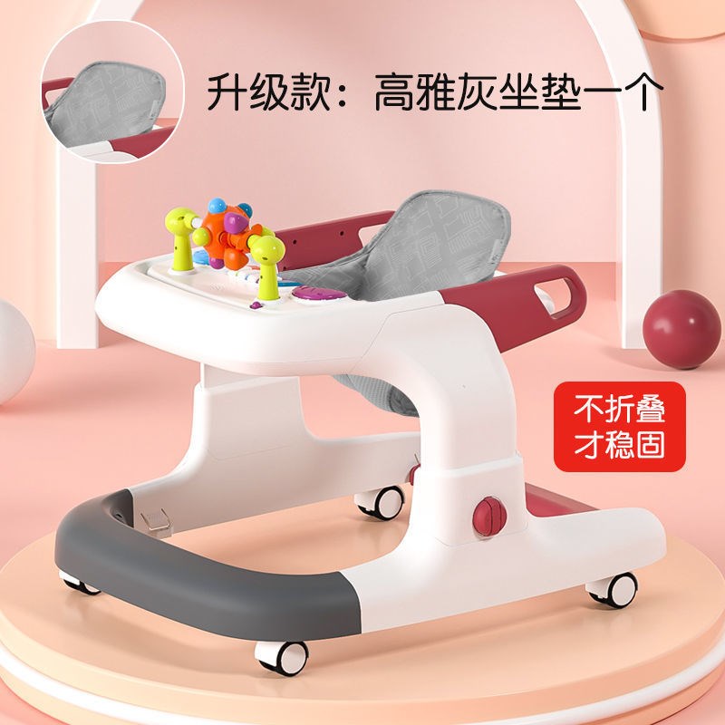 婴幼儿学步车防侧翻多功能儿童男孩女孩走路W起步车四合一