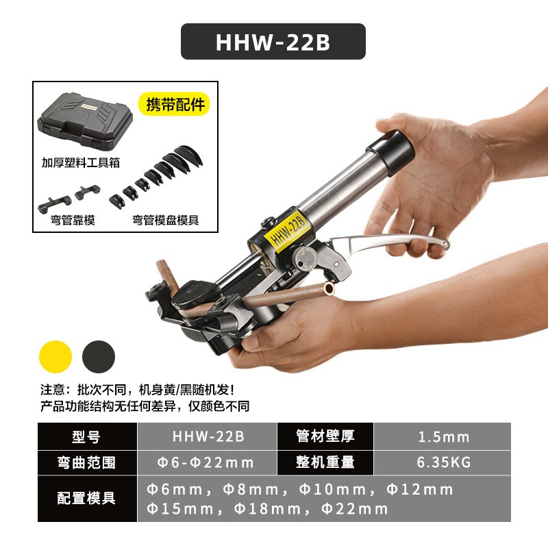 铝制模具铜铝铁管圆管小型液压手动G弯管器折弯机手动液压弯管机