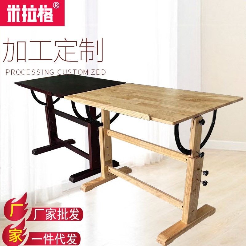 实木学生绘画桌写生桌工作桌台画架画板画桌写字台可W调角度升降