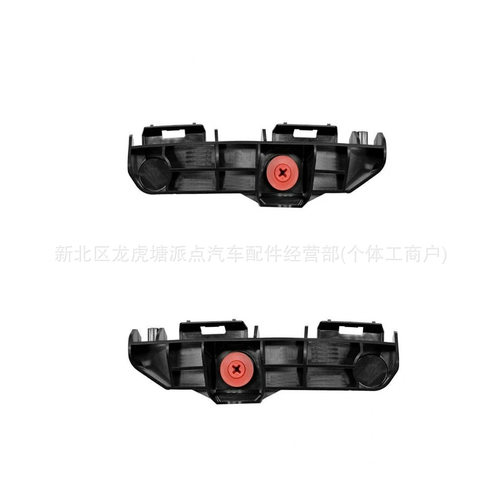 丰田RAV416-18保险杠盖固定器
