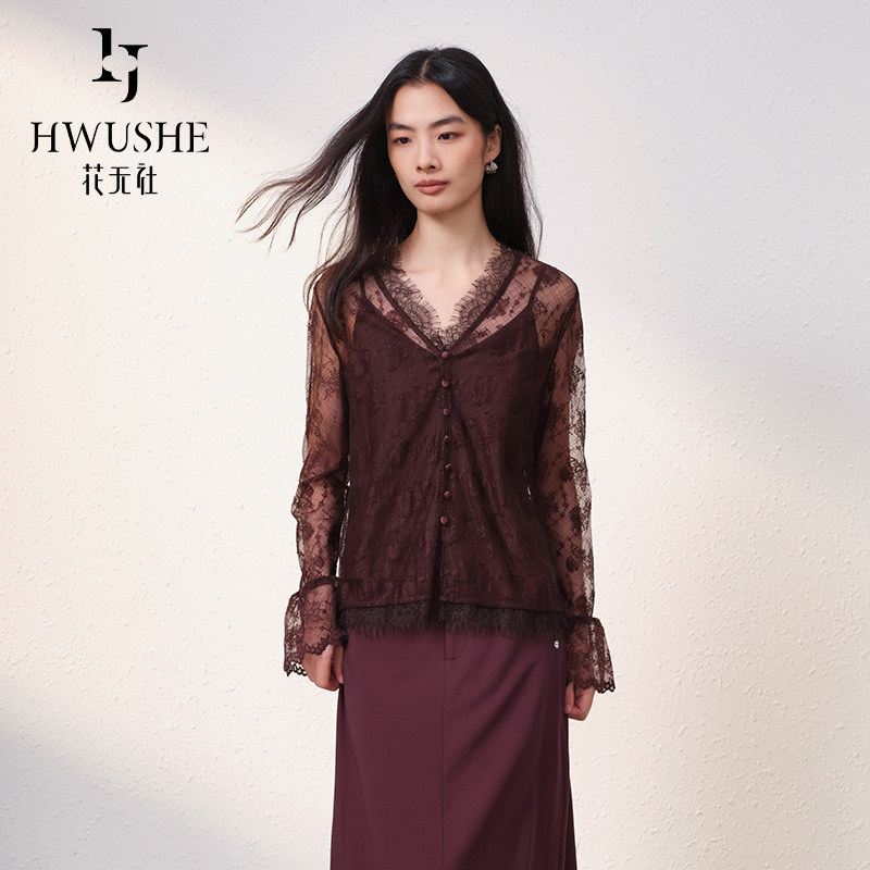 花无社酒红V领蕾丝衫两件套