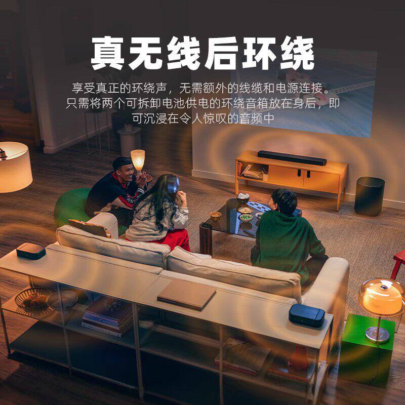 JBLBAR800MK2回音壁家庭影院套装7.1声道音箱杜比全景声