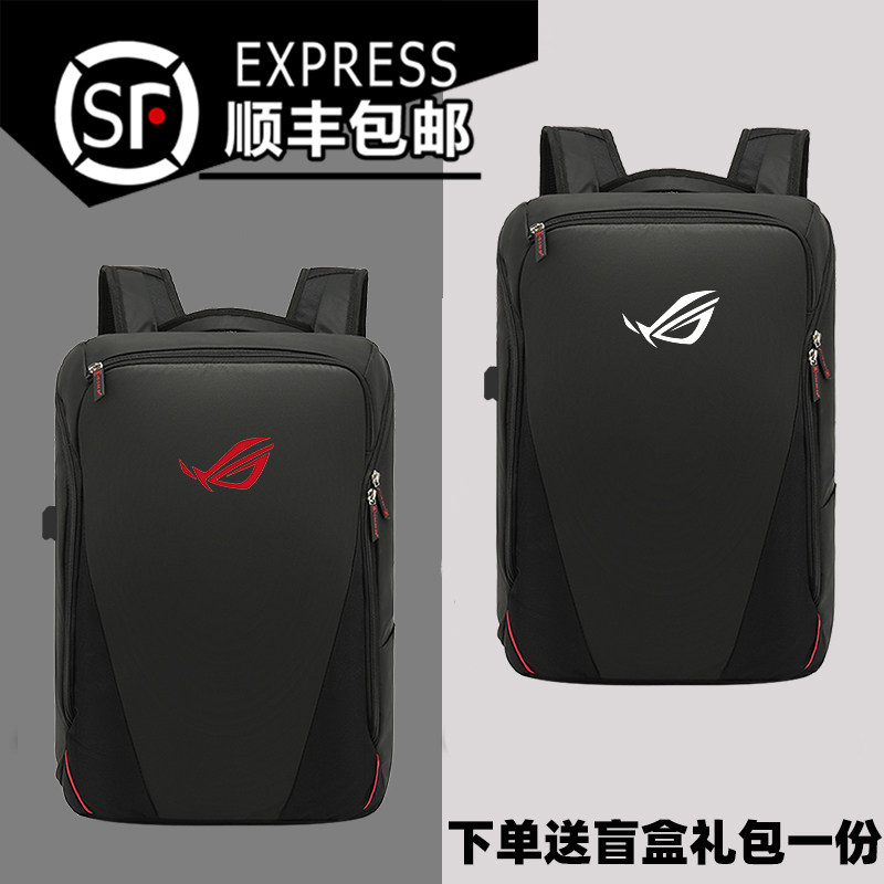 华硕ROG魔霸5新锐枪神4plus笔记本电脑包15.6寸冰锐2双肩背包17.3
