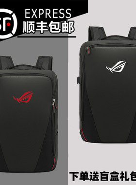 华硕ROG魔霸5新锐枪神4plus笔记本电脑包15.6寸冰锐2双肩背包17.3