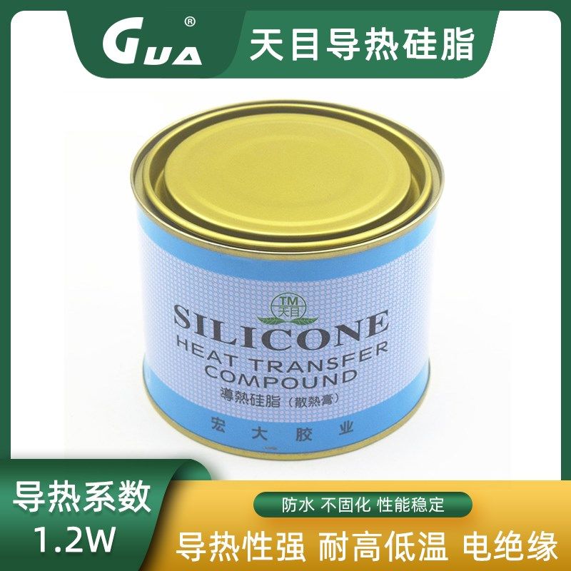 天目TM-801白色导热硅脂散热膏CPU显卡LED电磁炉大功率元件不固化