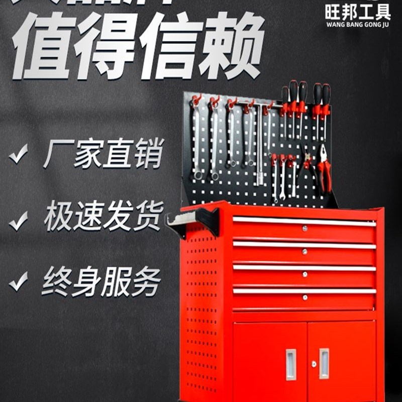 加厚大号汽修抽屉工具车五金工具箱汽保工具柜维修手推车箱零件柜
