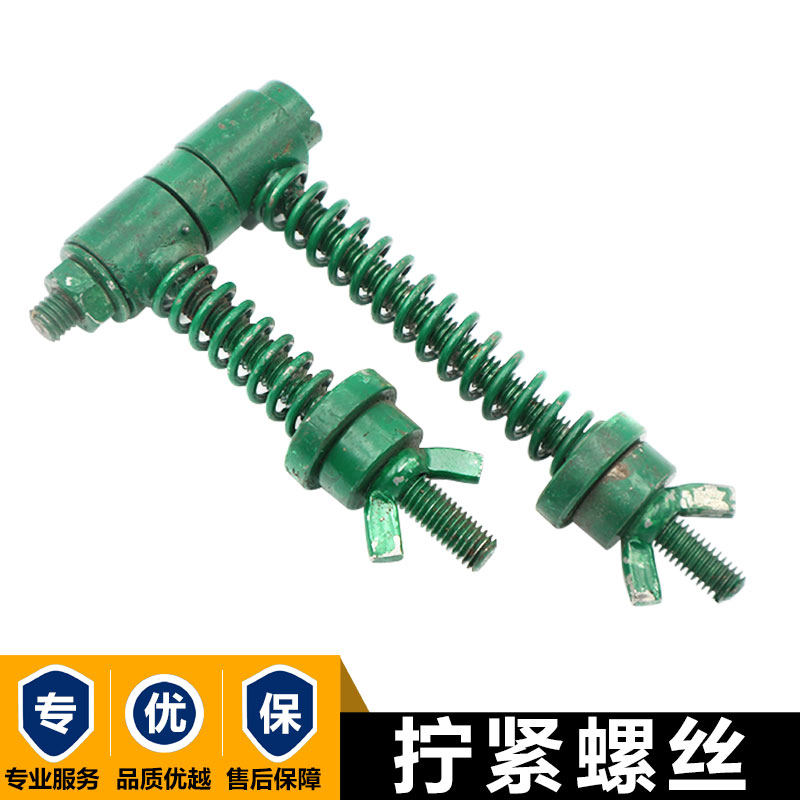 纸箱钉箱机配件打钉机拧紧螺丝广东增城通用装订纸箱机送丝螺丝