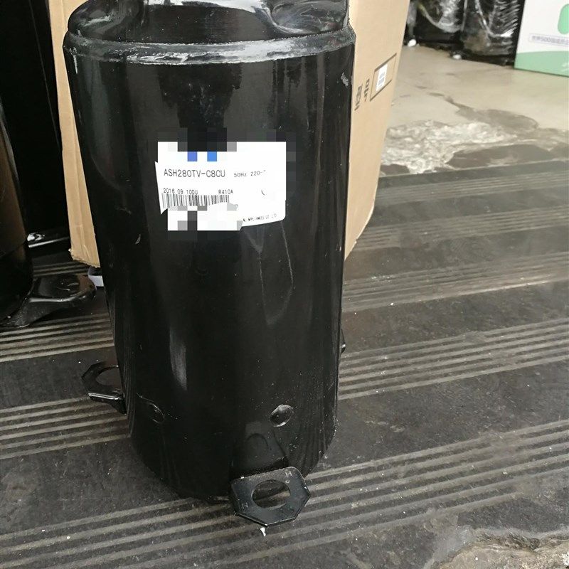 ASH280TV-C8CU ASH275CV ASH264RV-C6DU1全新日立海立3匹压缩机