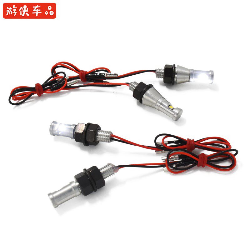 摩托车牌照灯改装通用铝合金高亮牌照灯12V迷你机车LED后牌架灯