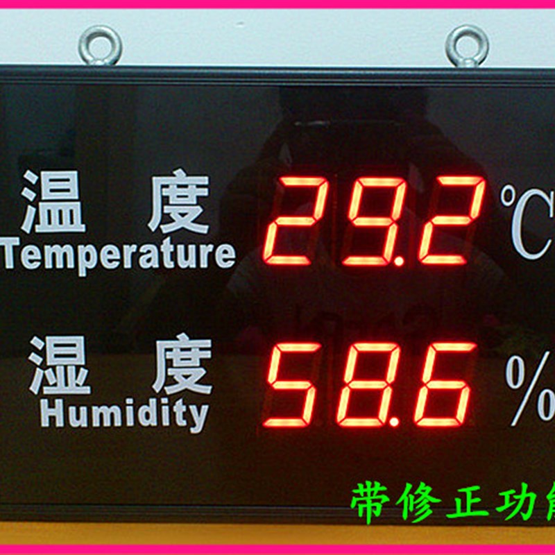 高精度温湿度显示器 LED大屏幕温湿度看板仓库养殖场温湿度计工业