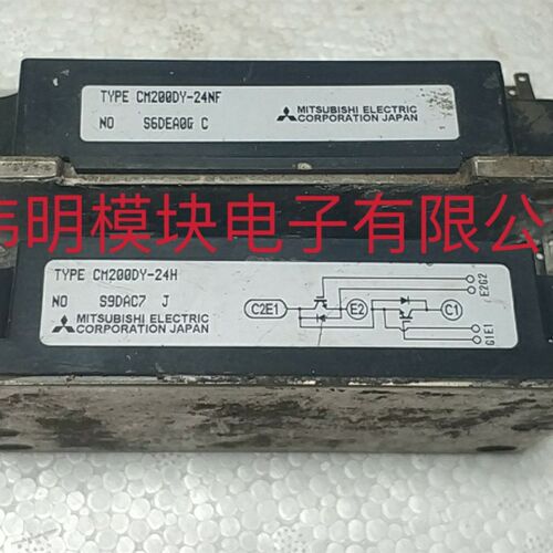 CM200DY-24H CM200DY-24NF 二手原装拆机质量保证
