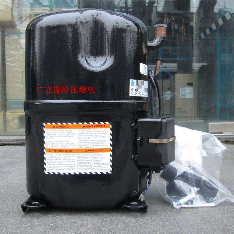 全新原装2P匹泰康FH2480Z TFH2480Z TAH2480J低温冷库冷柜压缩机