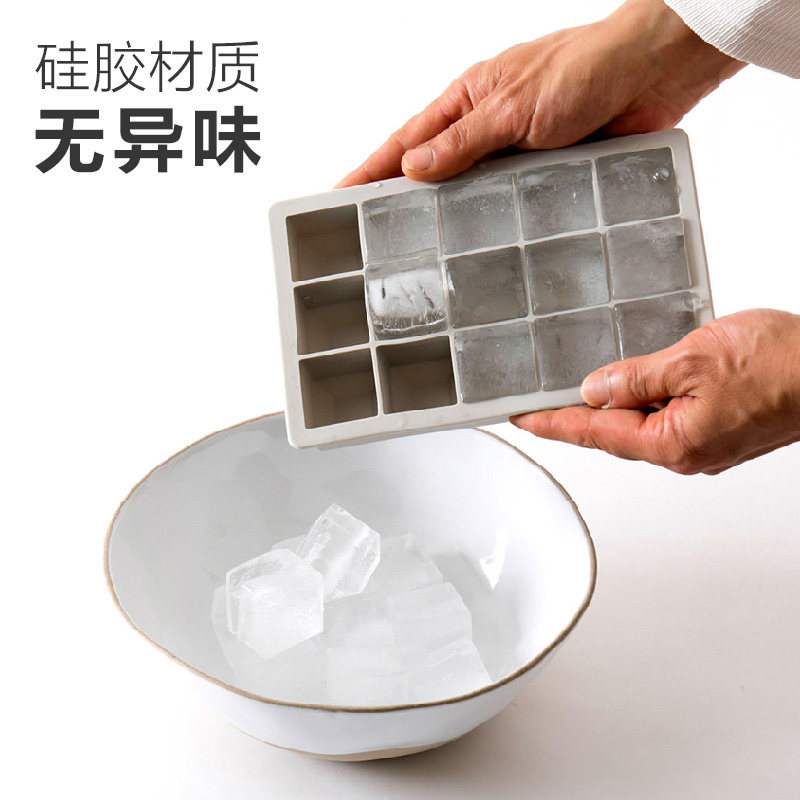 日本进口方形冰块硅胶冰格创意寿司蛋糕面包模具冰箱制冰盒可烤箱