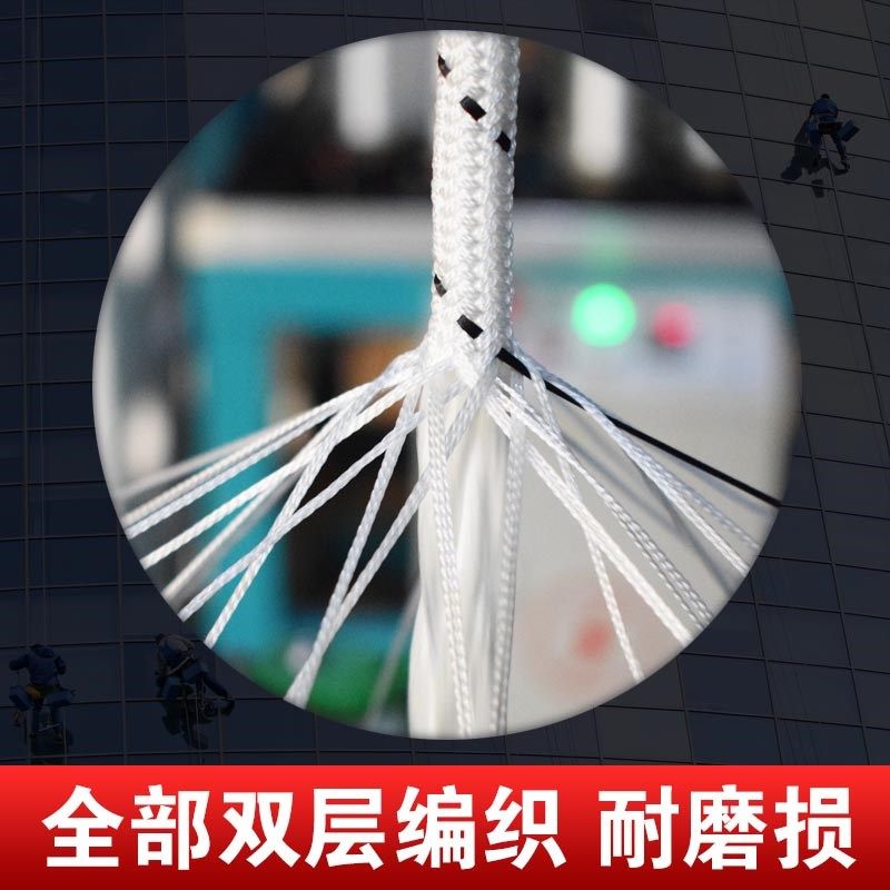 电力牵引绳电缆导线索道放线杜邦丝无人机绝缘输电工程施工架线绳