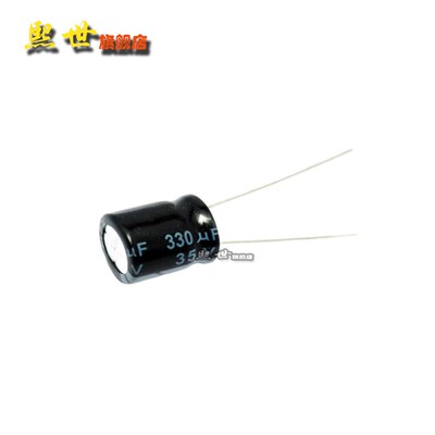 10只 电解电容 35V330uF 体积10*13MM 20% 插件铝电解电容器