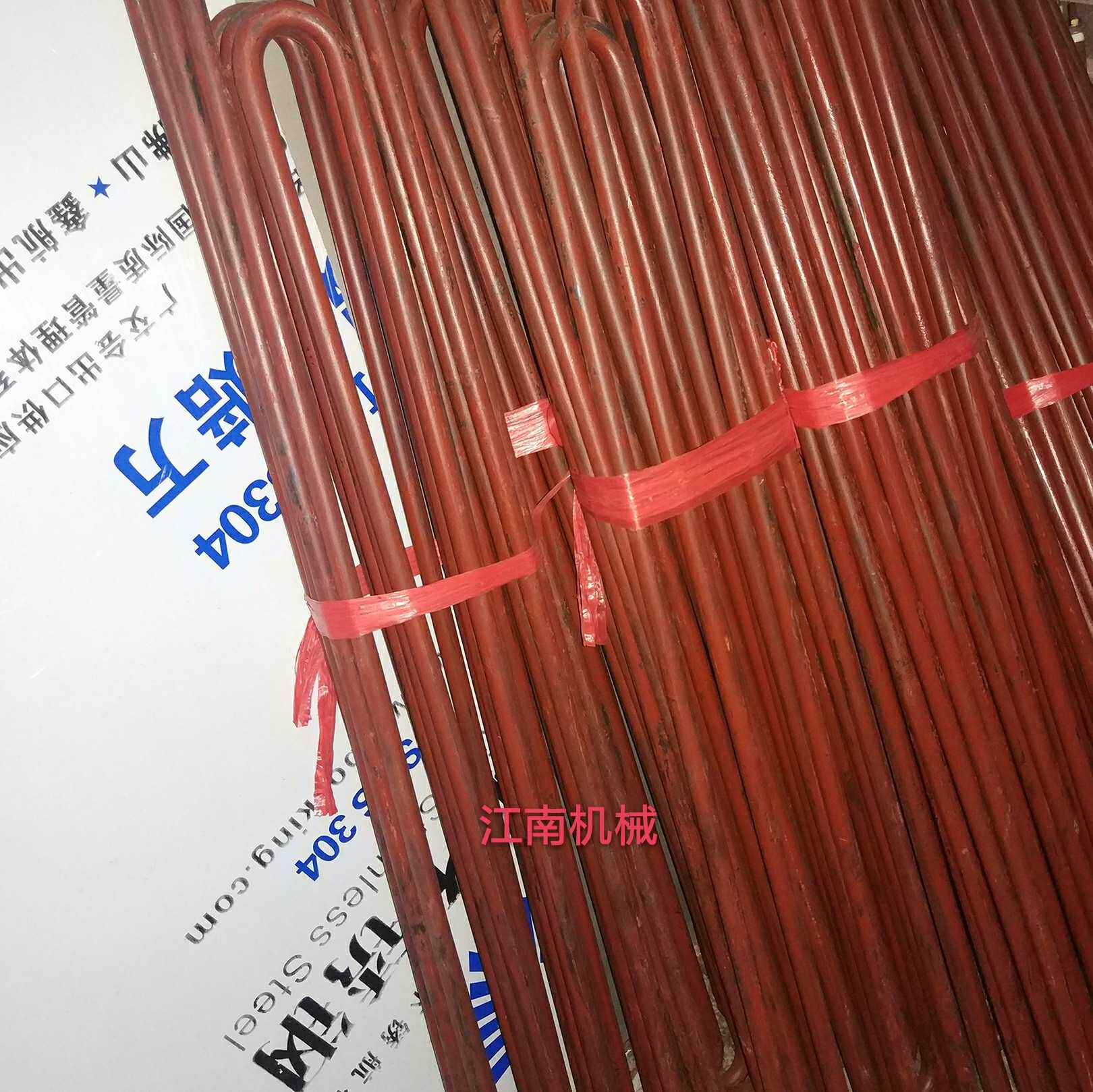 瑞安烫金机加热管发热管750/930型号烫金机压痕机啤机模切机配件图片