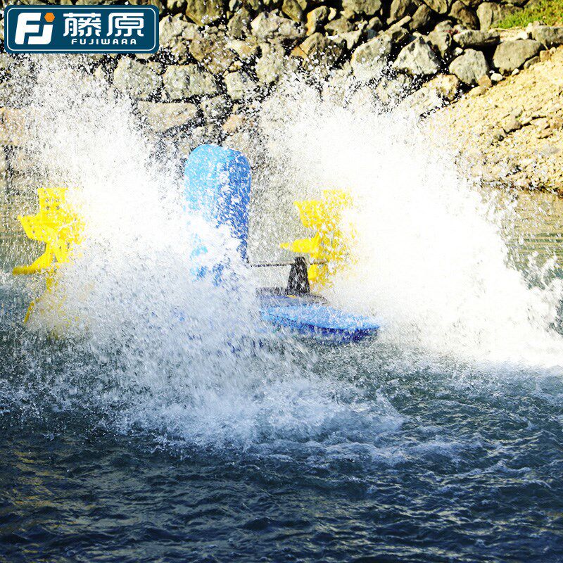 藤原水车式增氧泵鱼塘大型池塘养殖排灌220v380v养龙虾虾塘增氧机