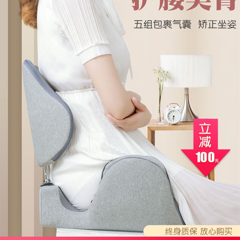 颈椎腰椎腰部舒缓按摩器矫正背部理疗神器拉伸腰疼按摩靠垫坐垫