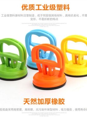 强力吸盘适用于4S 5 6S 7P平板 手机拆机玻璃拆屏幕液晶 维修吸盘
