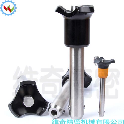 BLP20球头锁紧销顶出式快速插销按钮型锁紧器球头锁 安全销快卸销