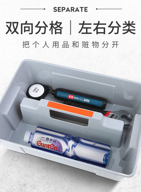 家用多功能收纳筐手提塑料桌面杂物篮子清洁工具收纳箱保洁工具篮