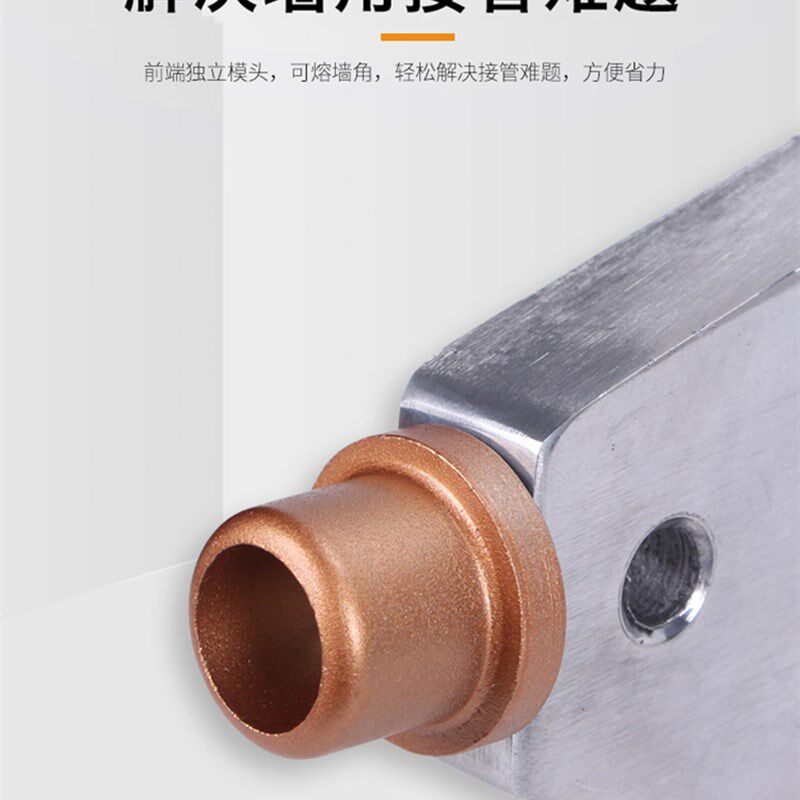 佳捷仕热熔器ppr水管热熔机熔接器新款家用塑管机pe热容管焊接器